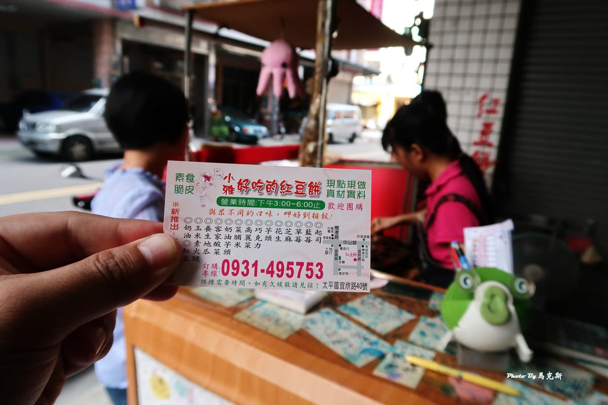 IMG_9078_調整大小 IMG_9078_調整大小