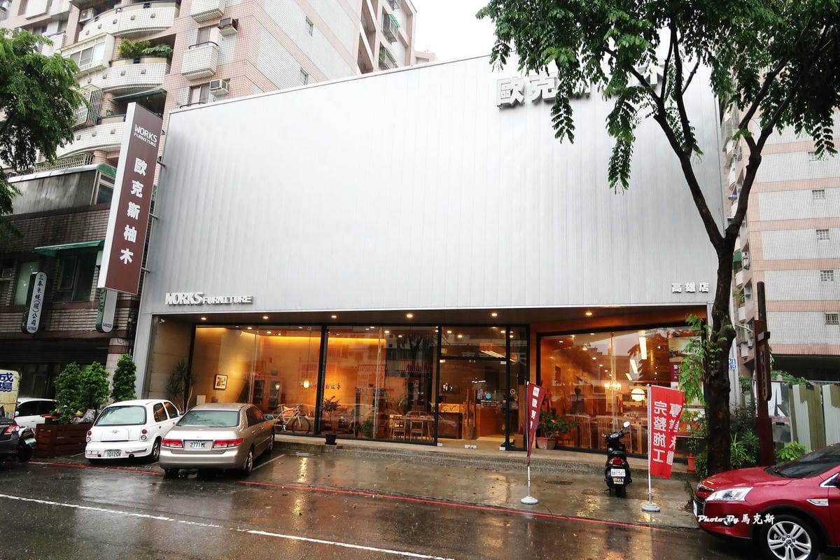 IMG_7510_調整大小 IMG_7510_調整大小