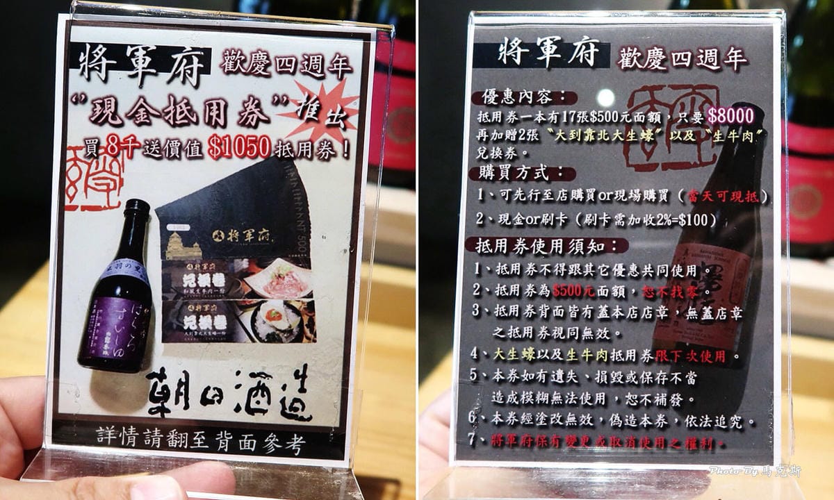 IMG_0451_調整大小 IMG_0451_調整大小