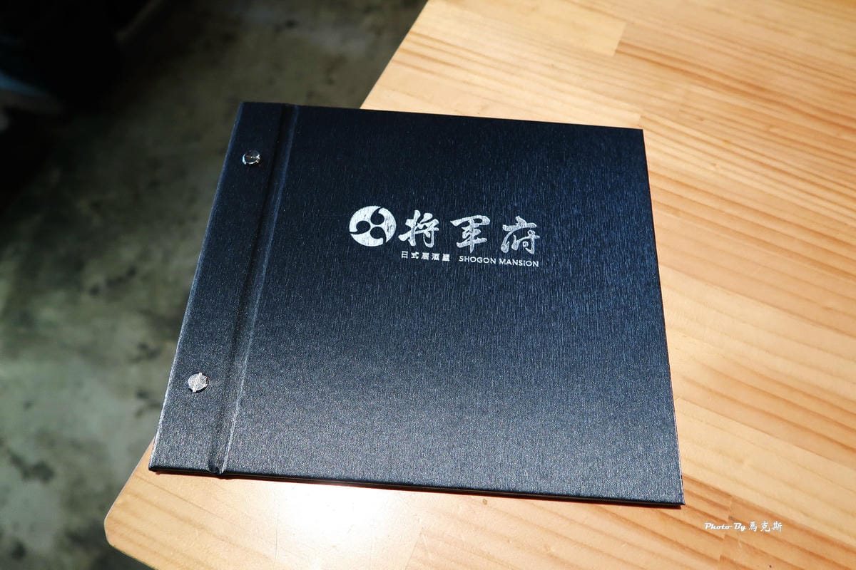 IMG_0450_調整大小 IMG_0450_調整大小