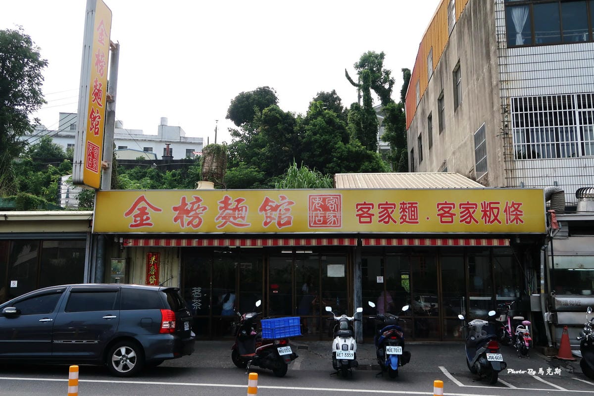 IMG_9312_調整大小 (2) IMG_9312_調整大小 (2)