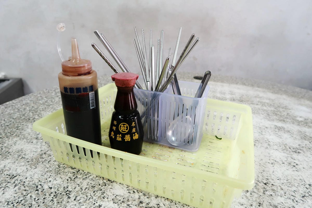 IMG_9330_調整大小 (2) IMG_9330_調整大小 (2)