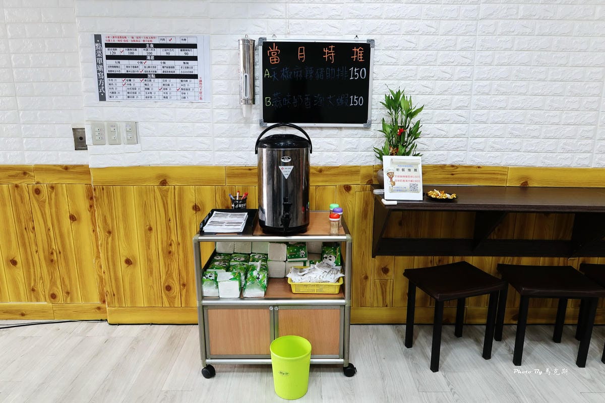 IMG_0325_調整大小 IMG_0325_調整大小