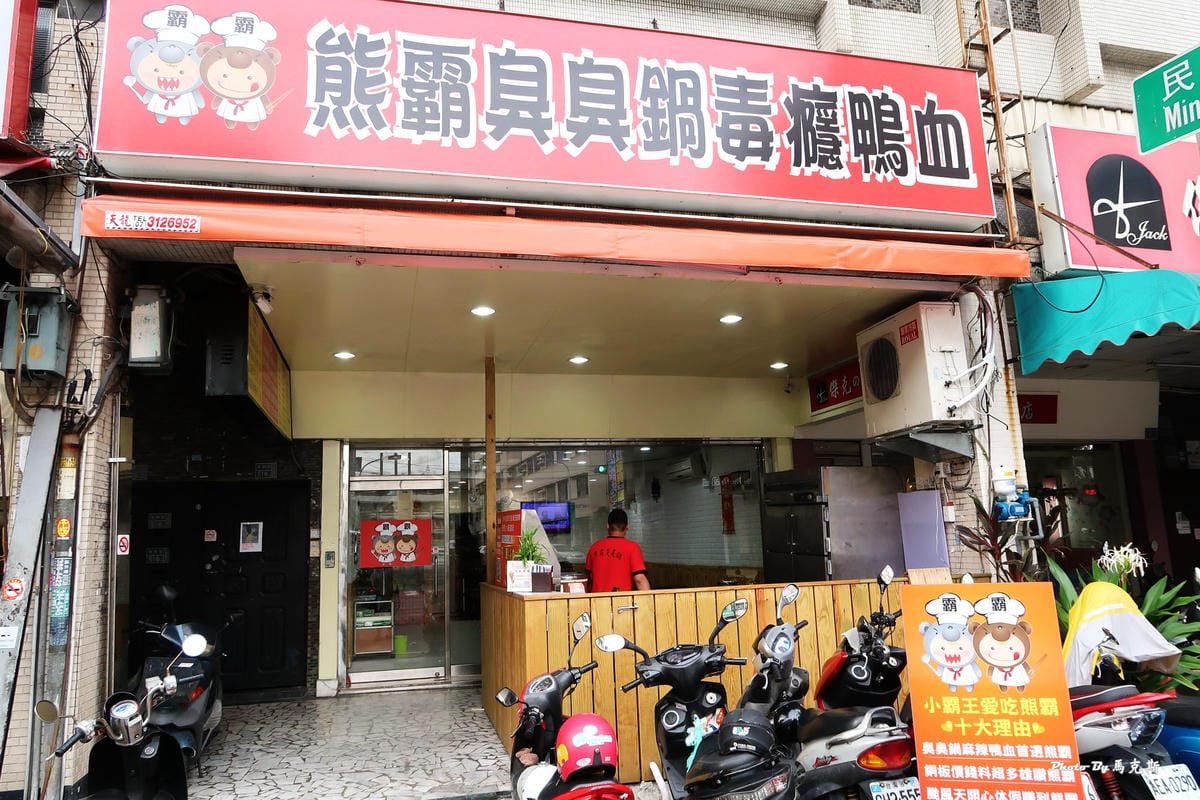 IMG_0310_調整大小 IMG_0310_調整大小