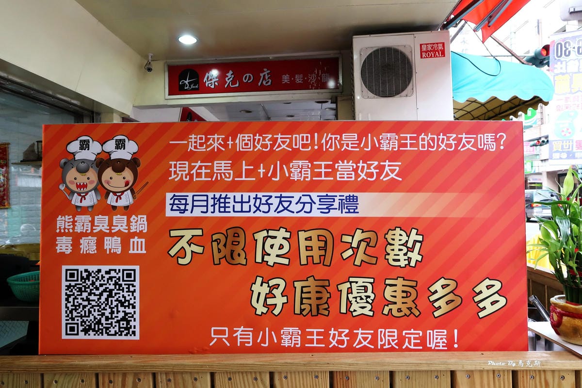 IMG_0323_調整大小 IMG_0323_調整大小