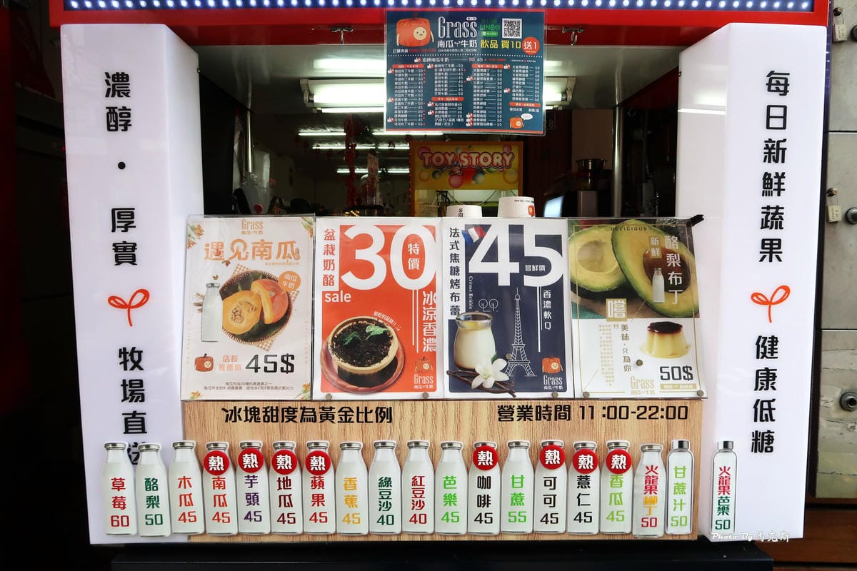 IMG_1321_調整大小 IMG_1321_調整大小