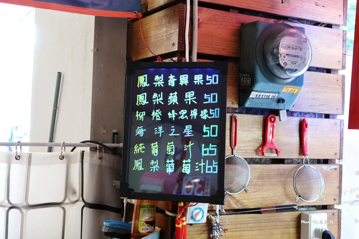 IMG_1318_調整大小 IMG_1318_調整大小