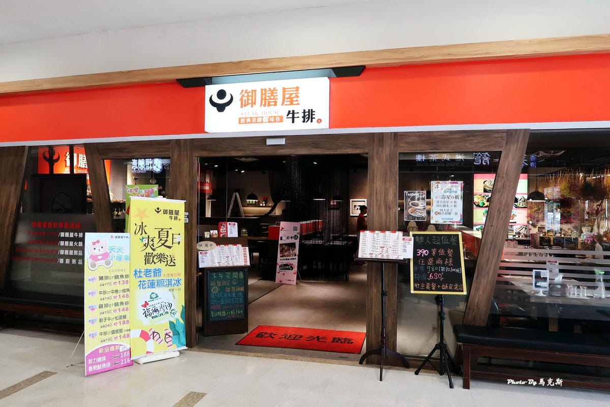 IMG_1510_調整大小 IMG_1510_調整大小