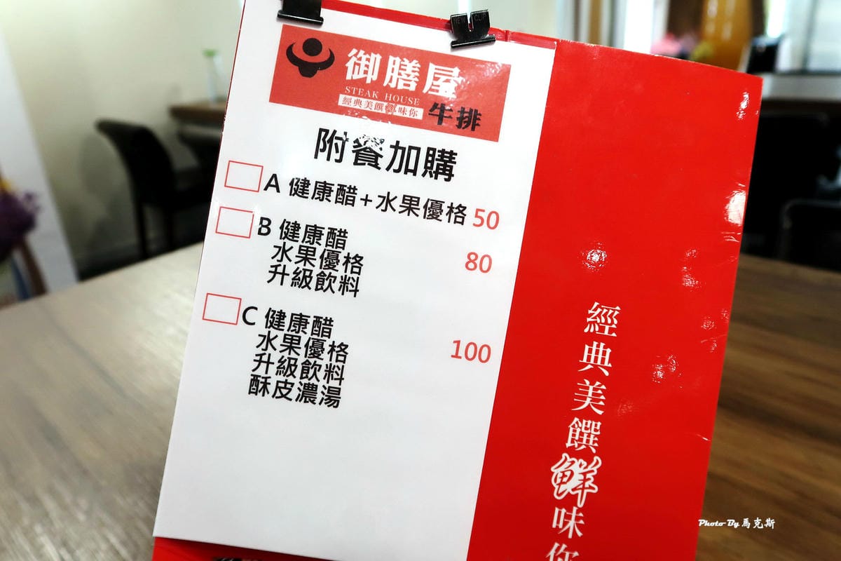 IMG_1533_調整大小 IMG_1533_調整大小