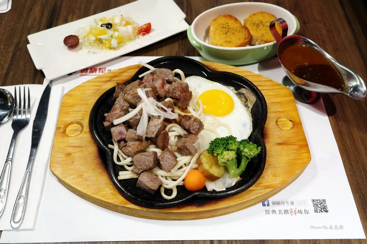 IMG_1555_調整大小 IMG_1555_調整大小