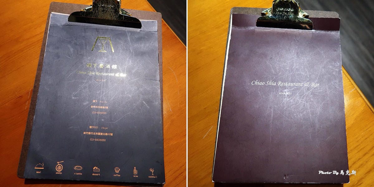 IMG_1340_調整大小 IMG_1340_調整大小