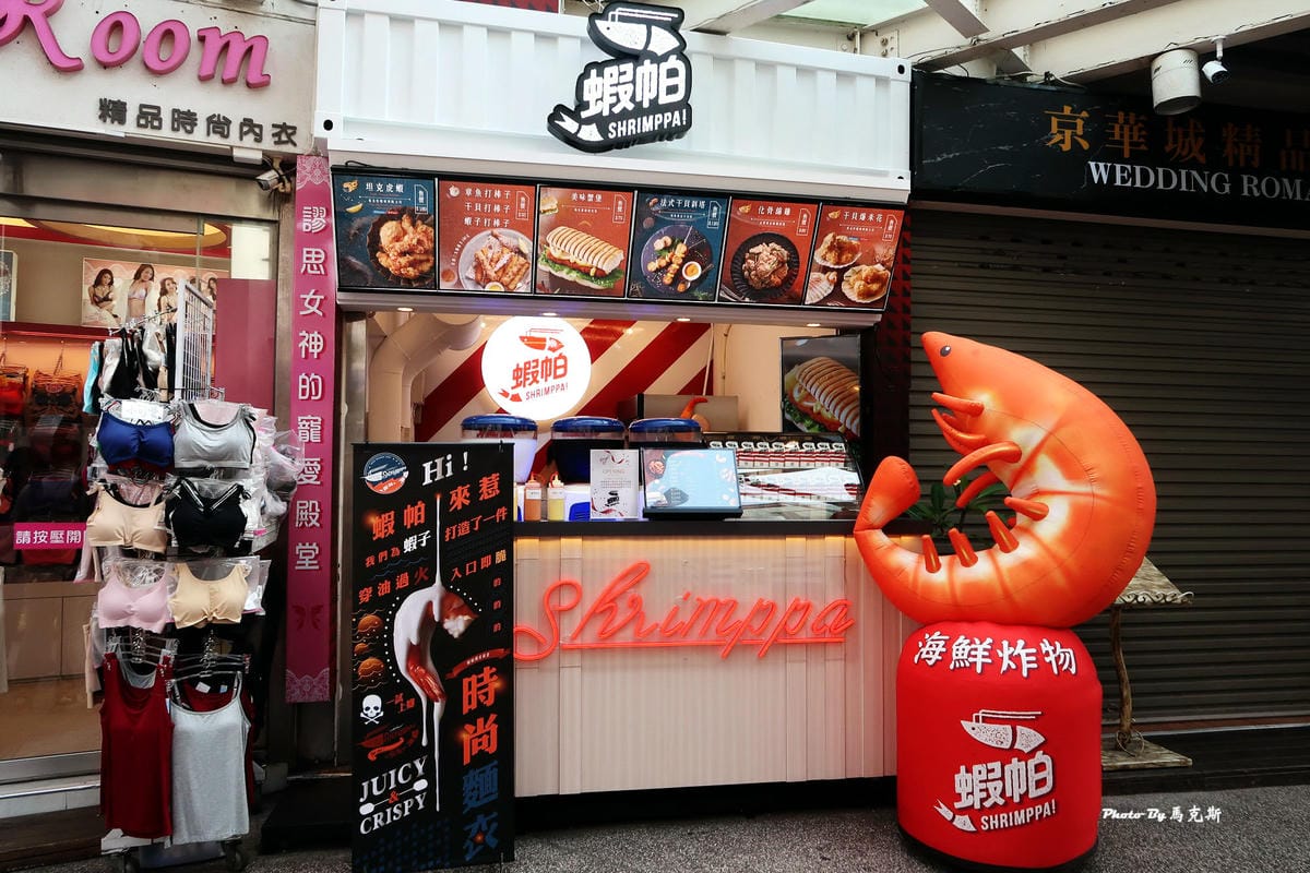 IMG_0915_調整大小 (2) IMG_0915_調整大小 (2)