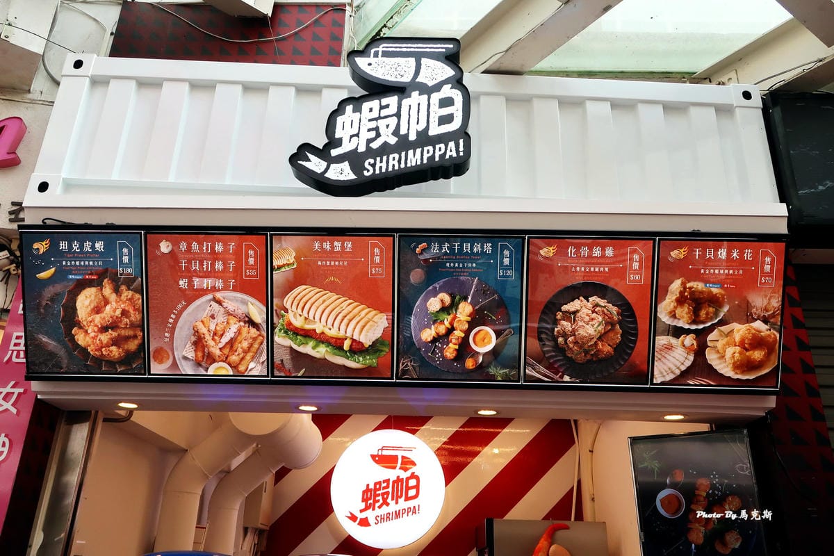 IMG_0927_調整大小 IMG_0927_調整大小