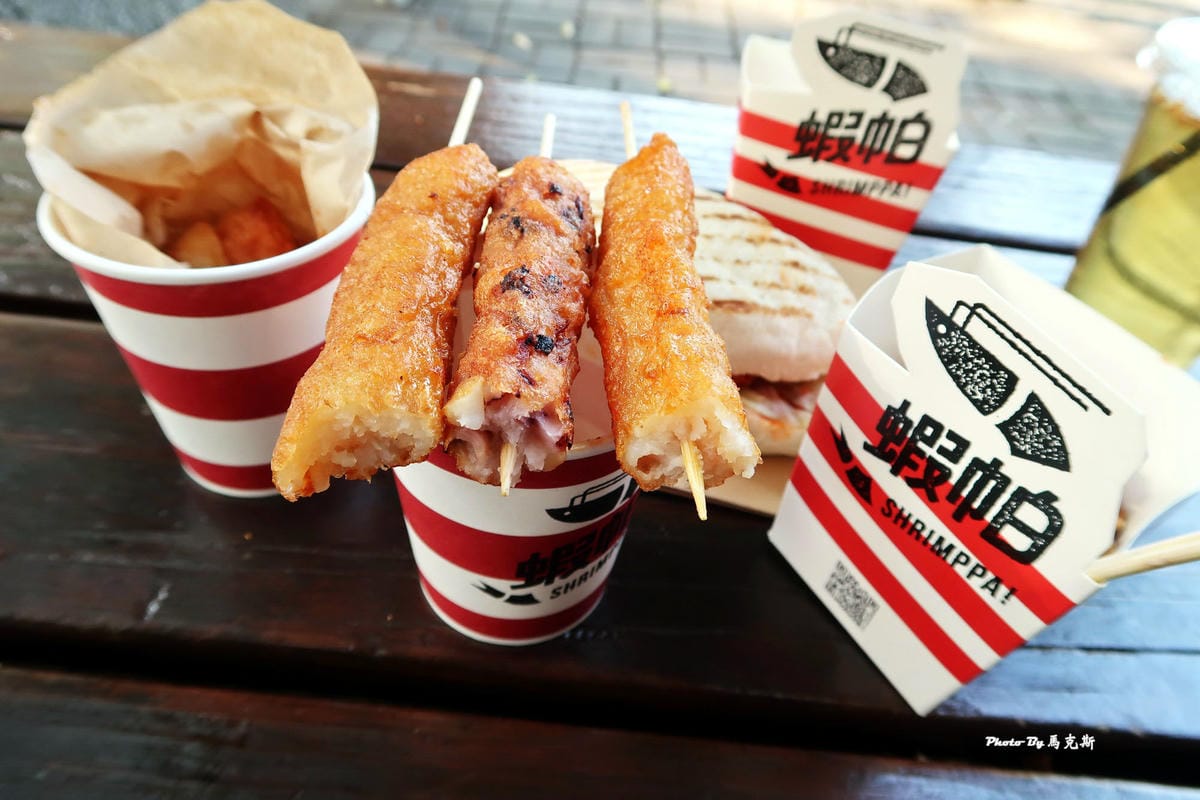 IMG_0975_調整大小 IMG_0975_調整大小