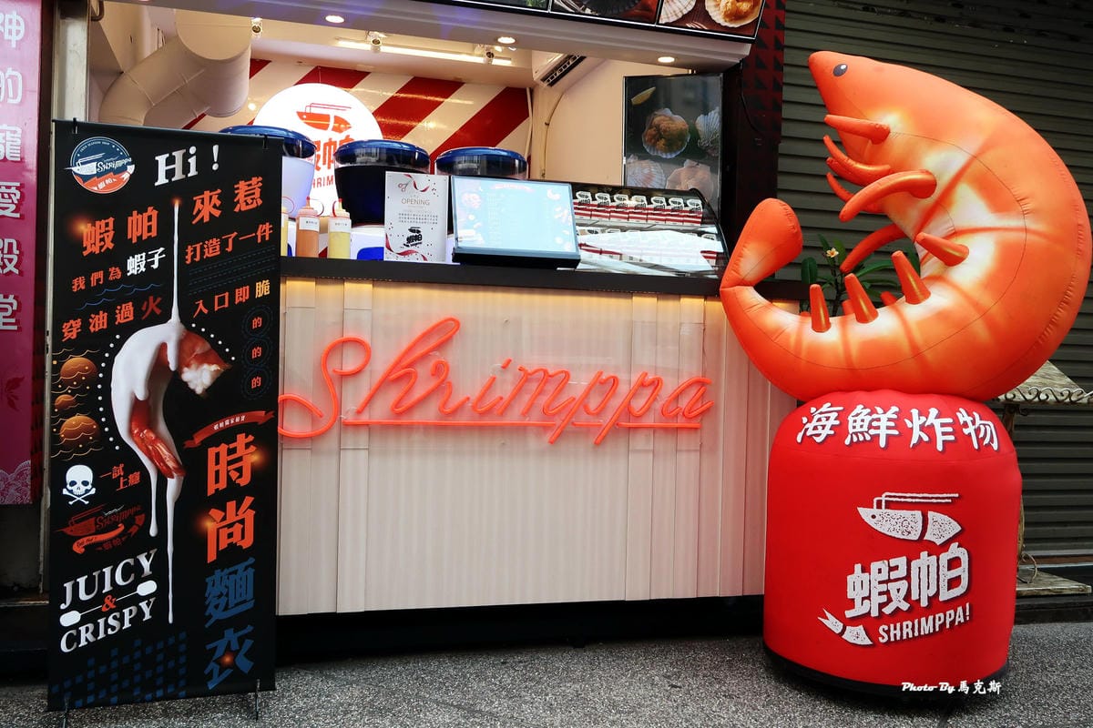 IMG_0917_調整大小 IMG_0917_調整大小