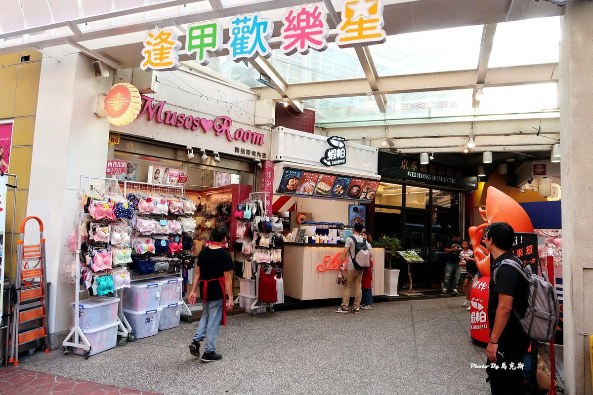 IMG_0912_調整大小 IMG_0912_調整大小