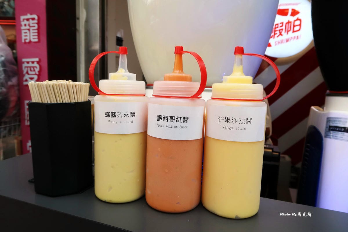 IMG_0930_調整大小 IMG_0930_調整大小