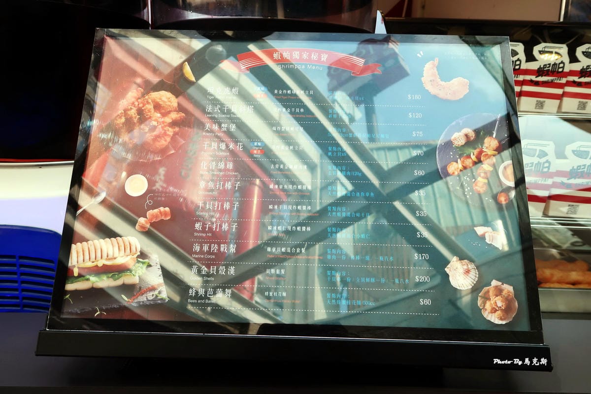 IMG_0923_調整大小 IMG_0923_調整大小