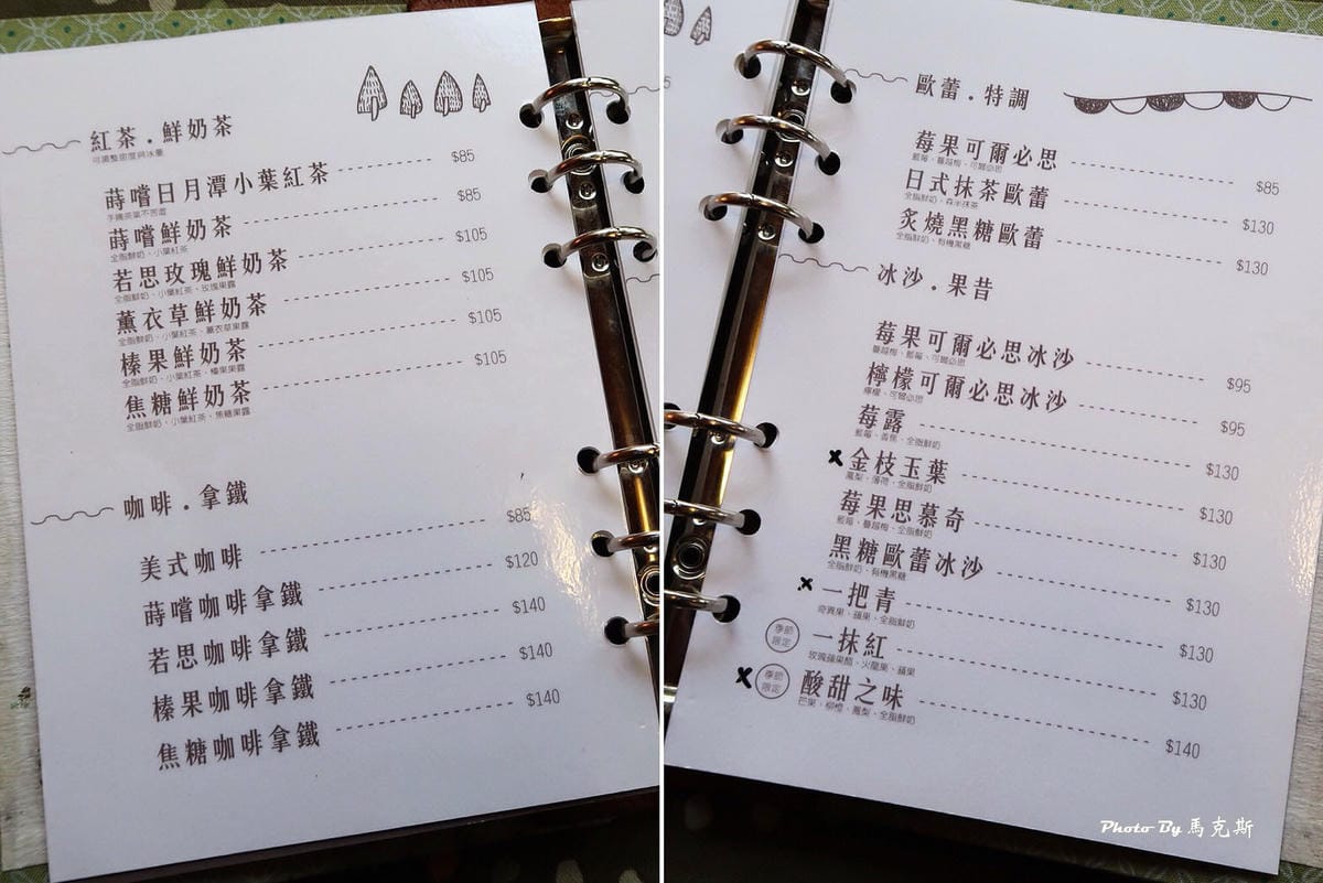 IMG_1992_調整大小 IMG_1992_調整大小