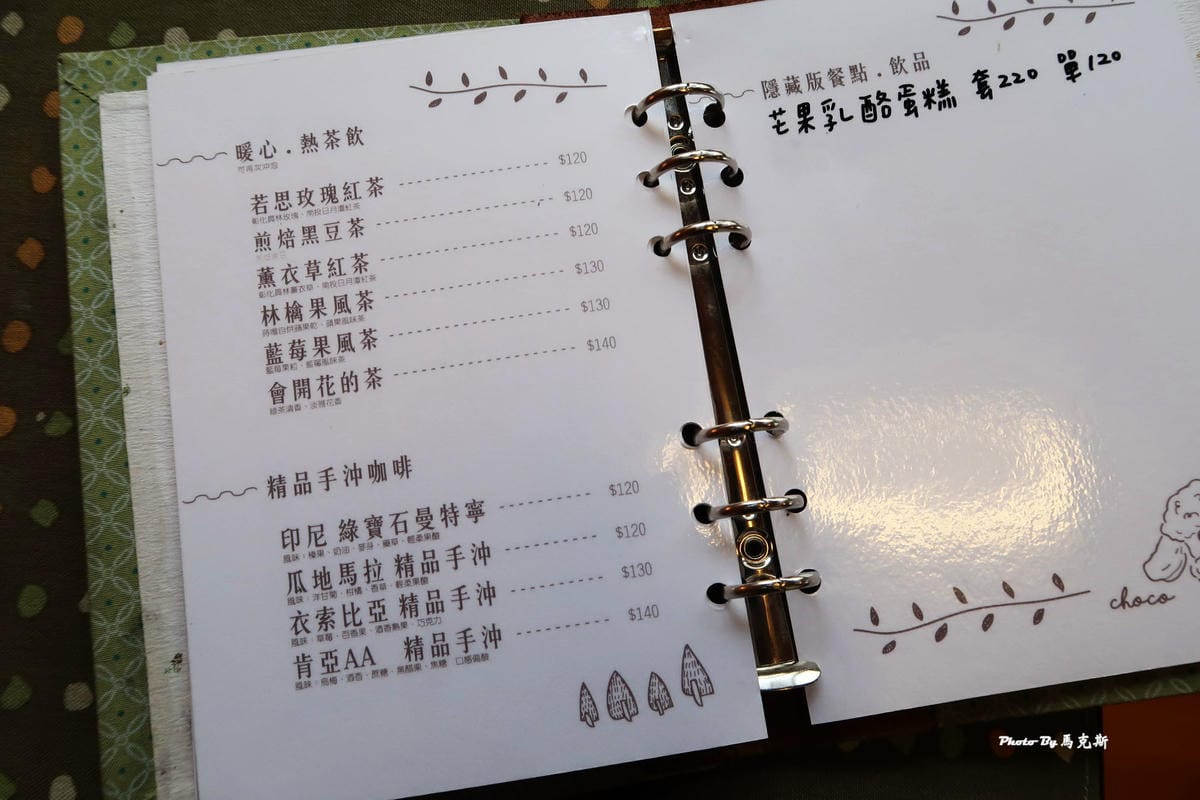 IMG_1999_調整大小 IMG_1999_調整大小