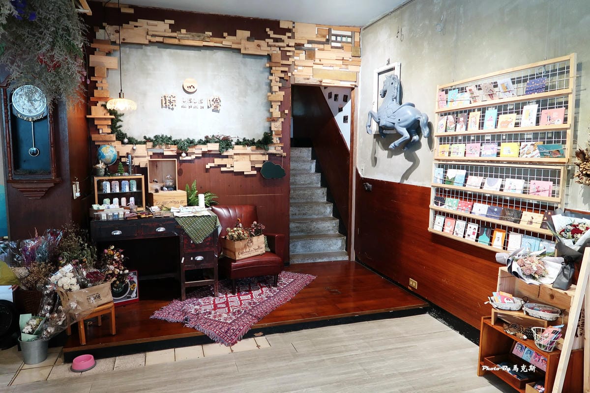 IMG_1930_調整大小 IMG_1930_調整大小