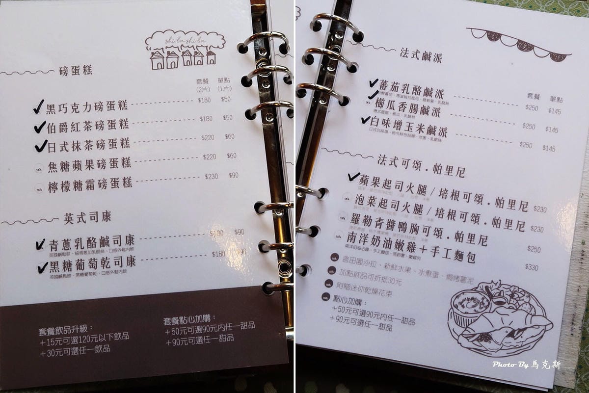 IMG_1987_調整大小 IMG_1987_調整大小