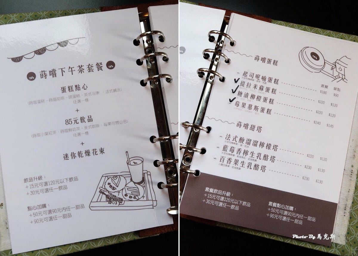 IMG_1981_調整大小 IMG_1981_調整大小