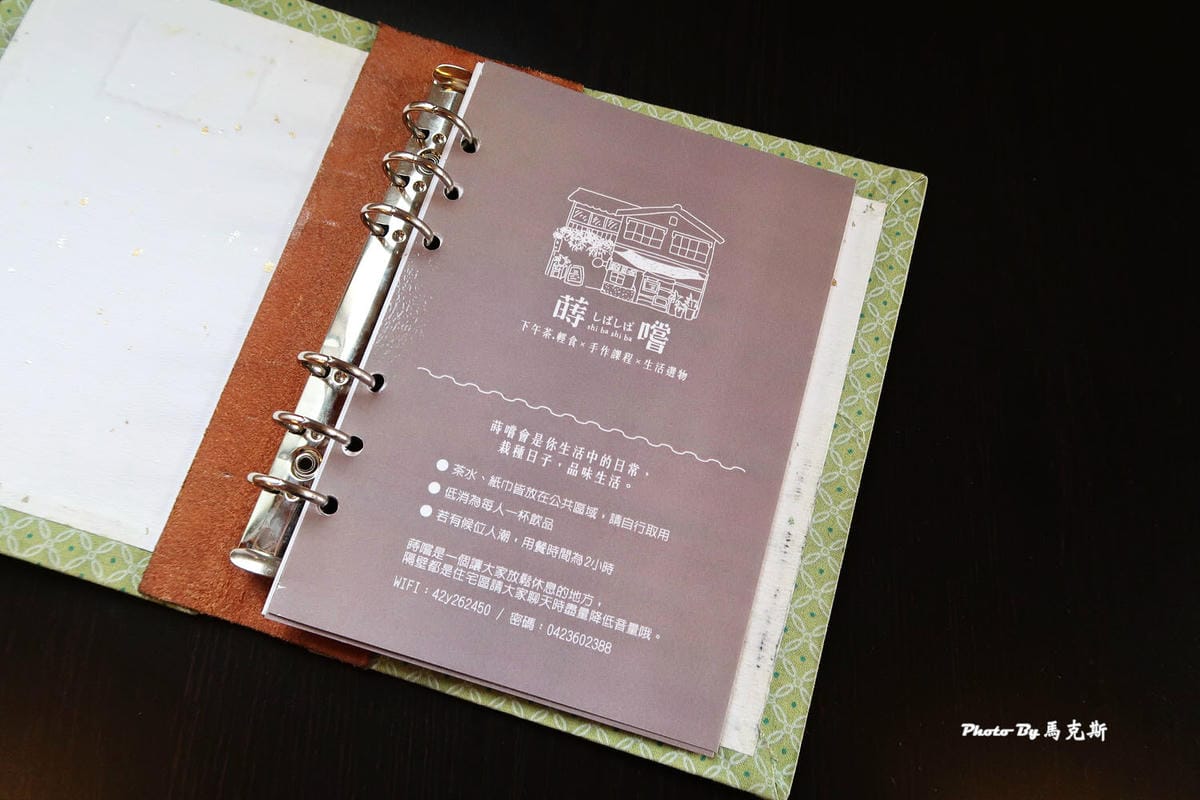 IMG_1980_調整大小 IMG_1980_調整大小