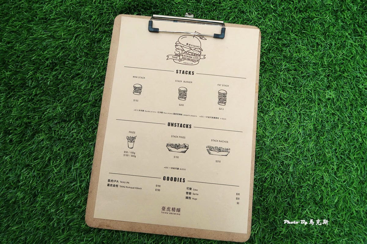 IMG_2257_調整大小 IMG_2257_調整大小