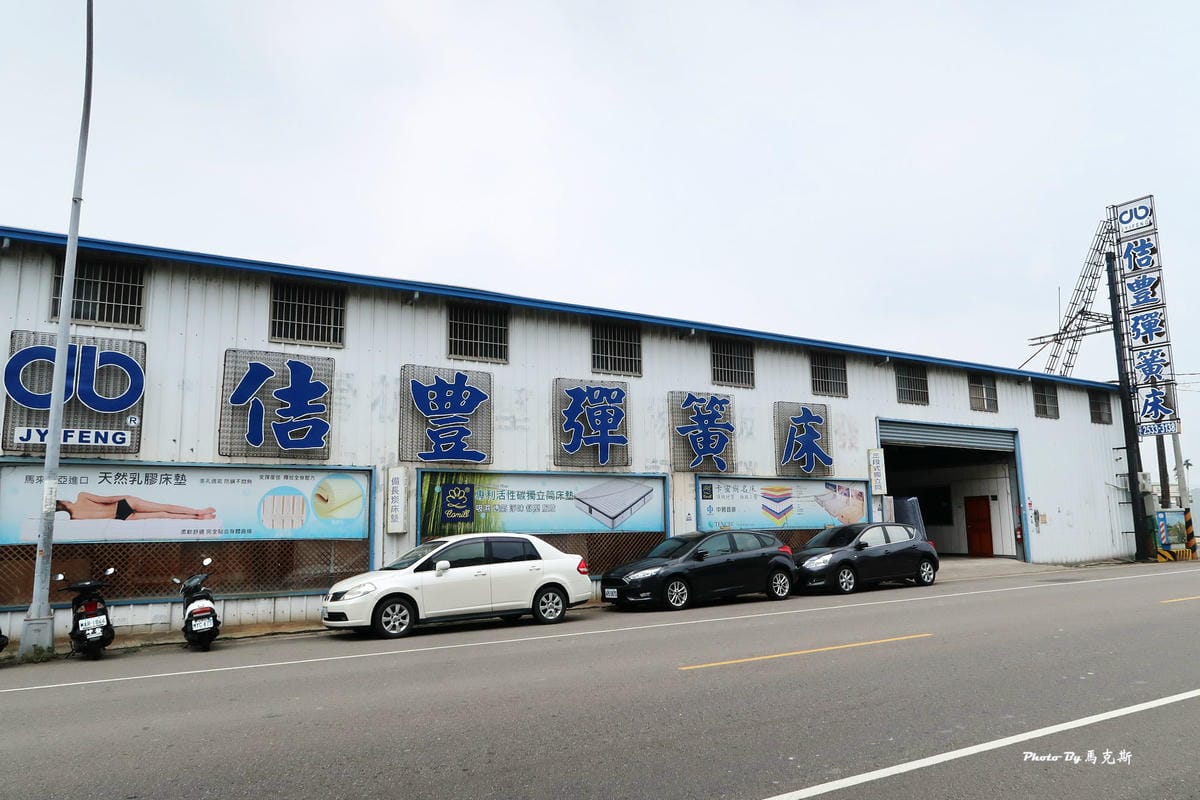 IMG_2310_調整大小 IMG_2310_調整大小