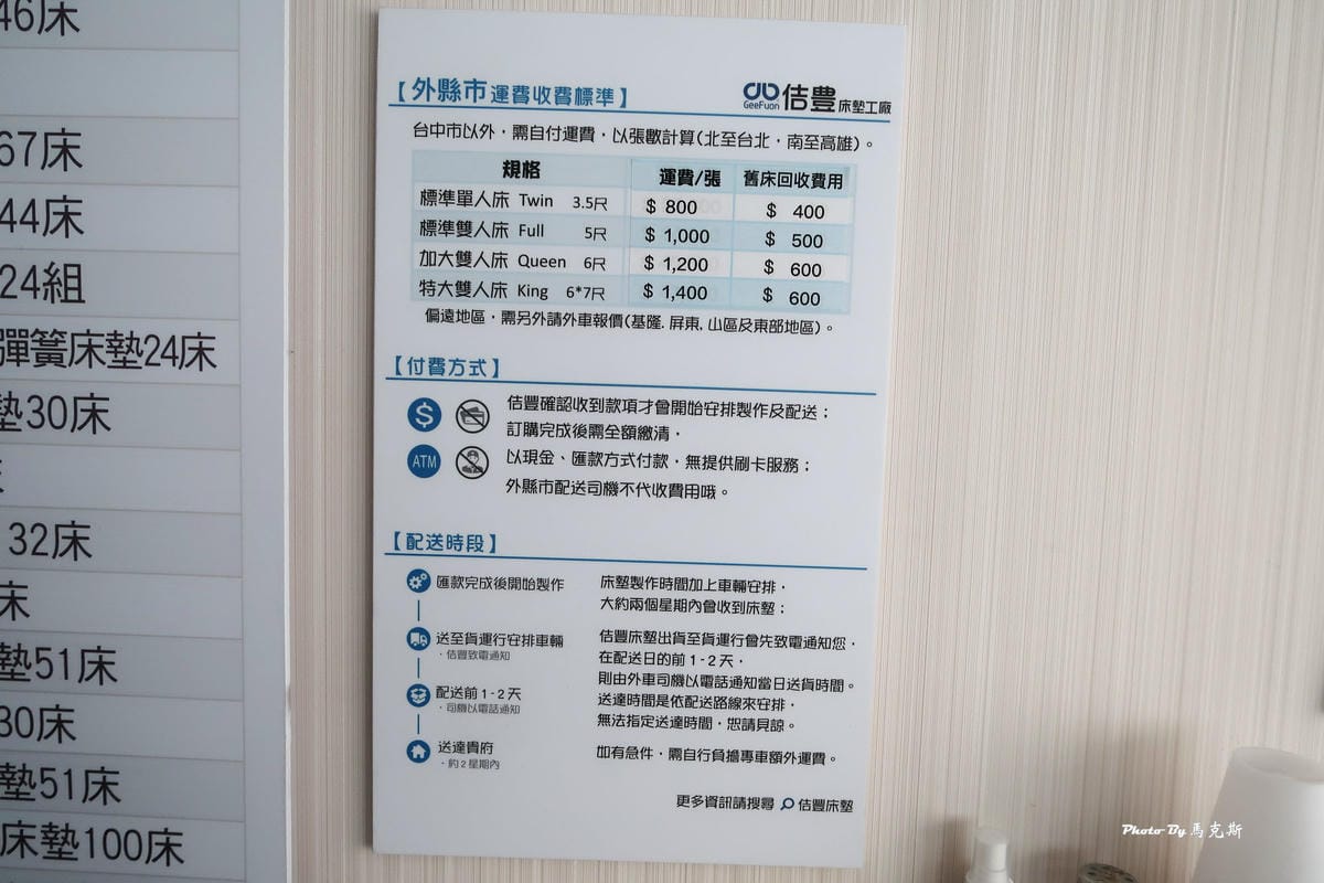 IMG_2333_調整大小 IMG_2333_調整大小