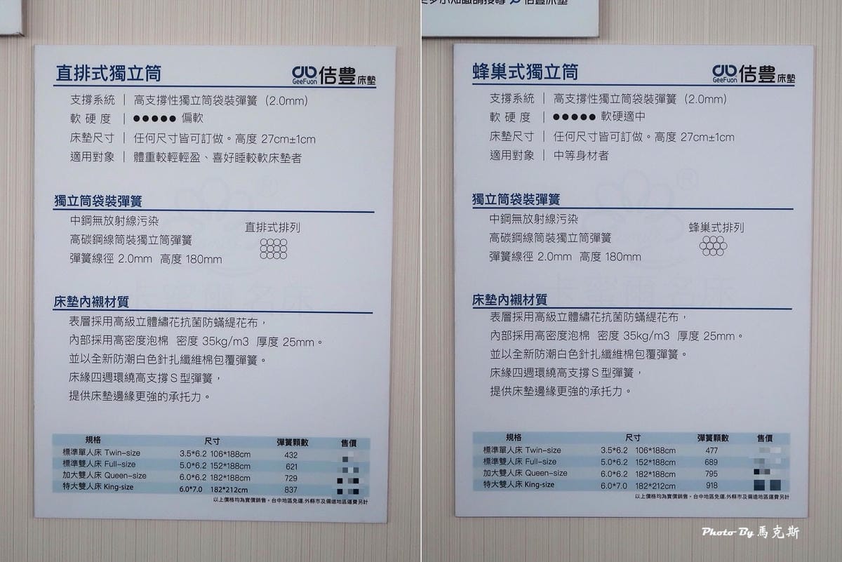 IMG_2361_調整大小 IMG_2361_調整大小