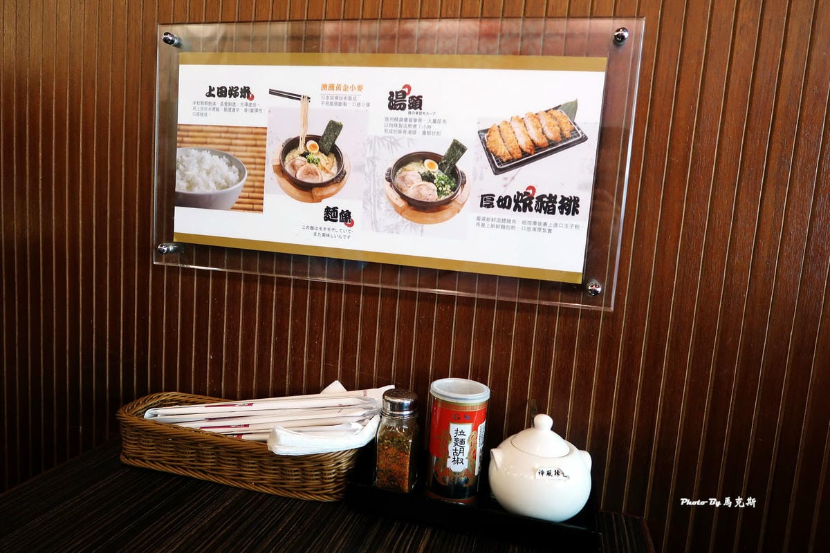 IMG_9030_調整大小