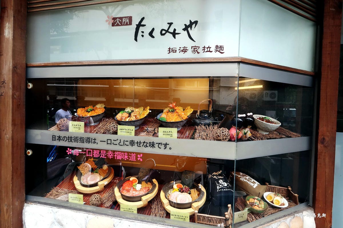 IMG_9013_調整大小