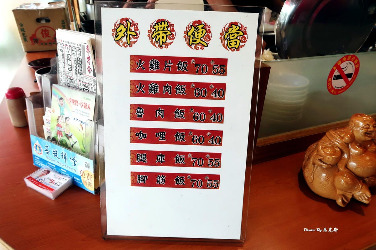 IMG_9327_調整大小 IMG_9327_調整大小