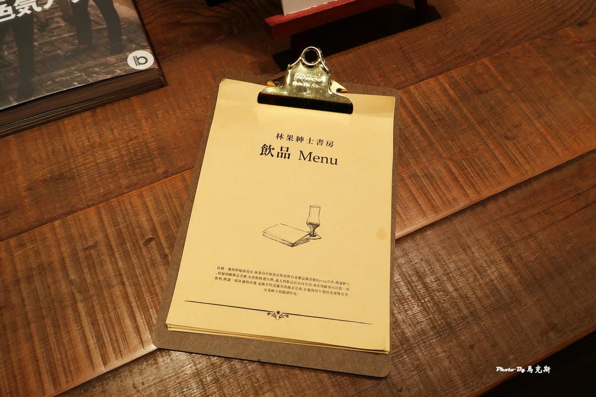 IMG_0240_調整大小 IMG_0240_調整大小