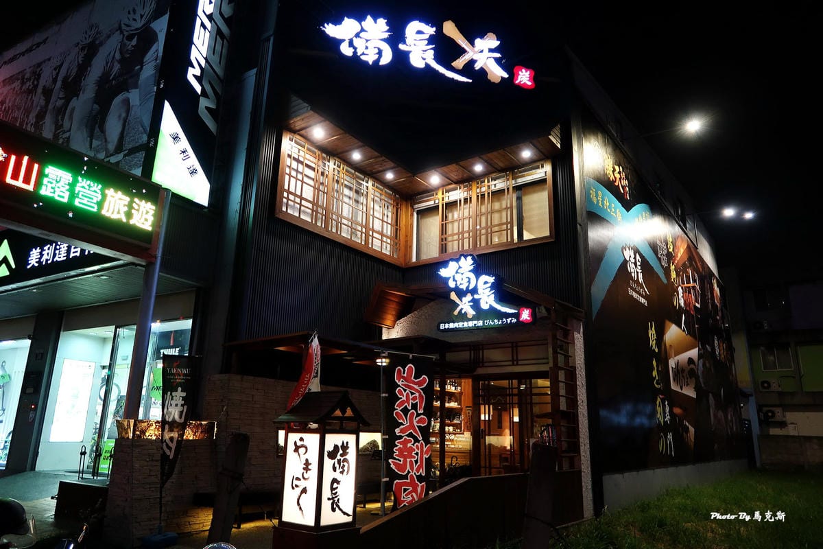 IMG_1010_調整大小 (2) IMG_1010_調整大小 (2)