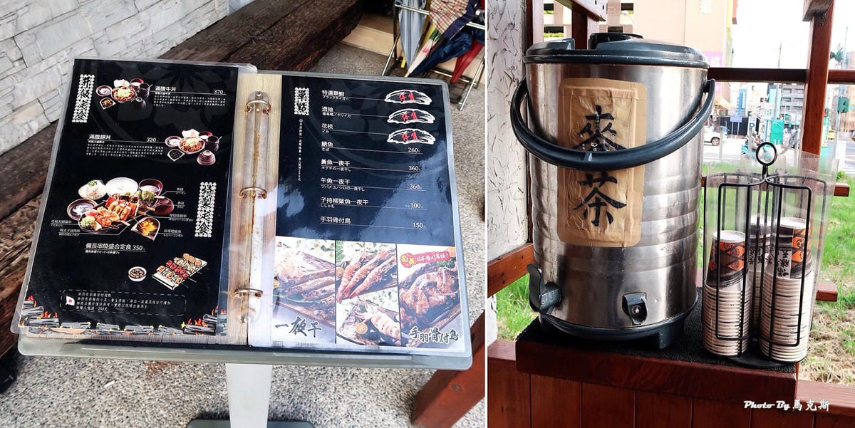 IMG_1012_調整大小 IMG_1012_調整大小