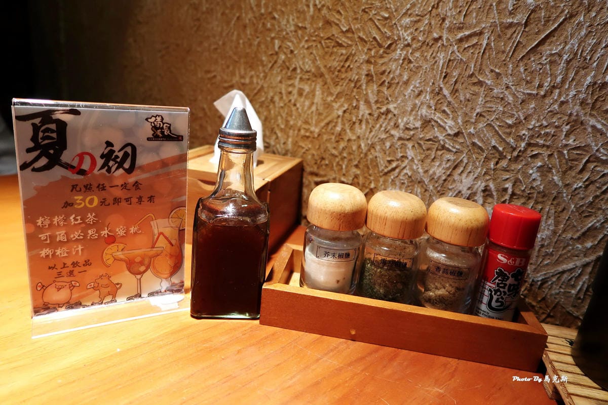 IMG_1030_調整大小 IMG_1030_調整大小