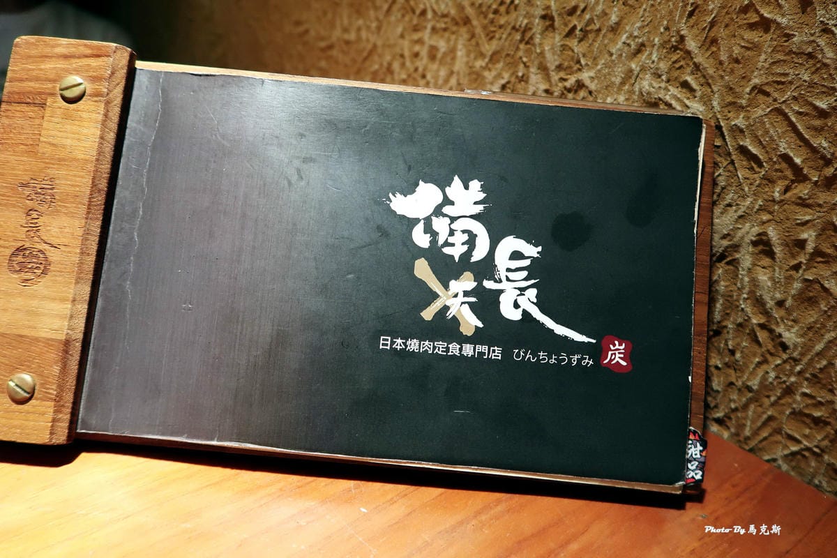 IMG_1033_調整大小 IMG_1033_調整大小