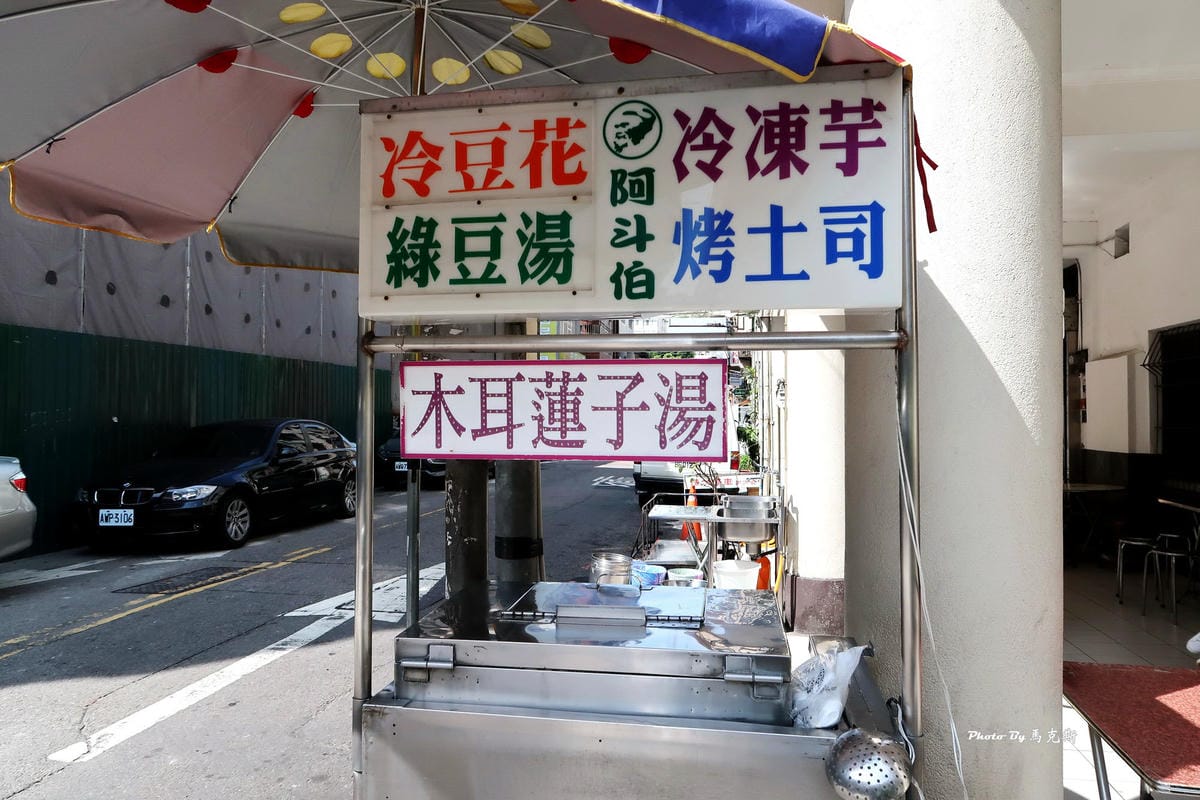 IMG_6215_調整大小 IMG_6215_調整大小