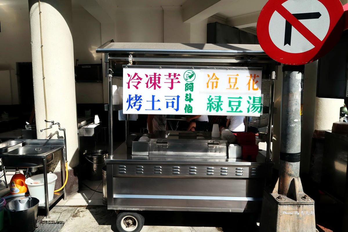 IMG_6210_調整大小 IMG_6210_調整大小