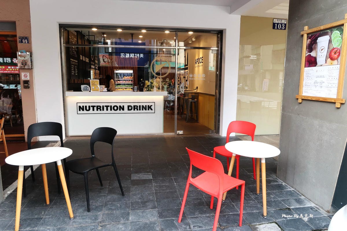 IMG_3020_調整大小 IMG_3020_調整大小