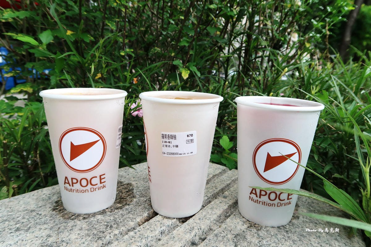 IMG_3061_調整大小 (3) IMG_3061_調整大小 (3)