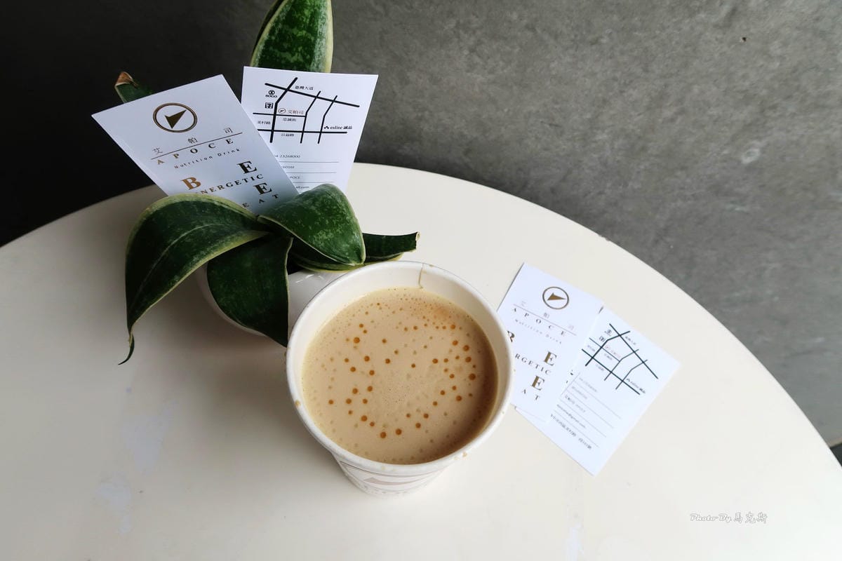 IMG_3075_調整大小 (2) IMG_3075_調整大小 (2)