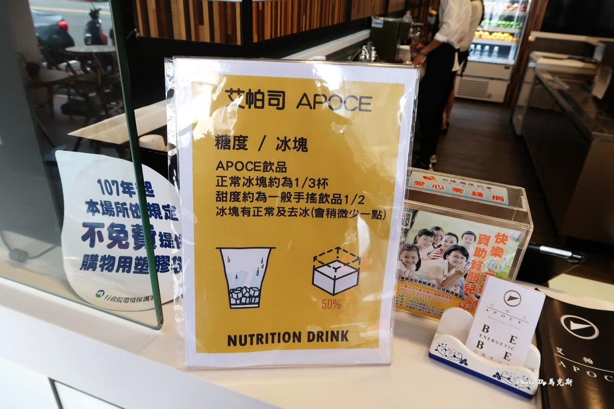 IMG_3035_調整大小 IMG_3035_調整大小