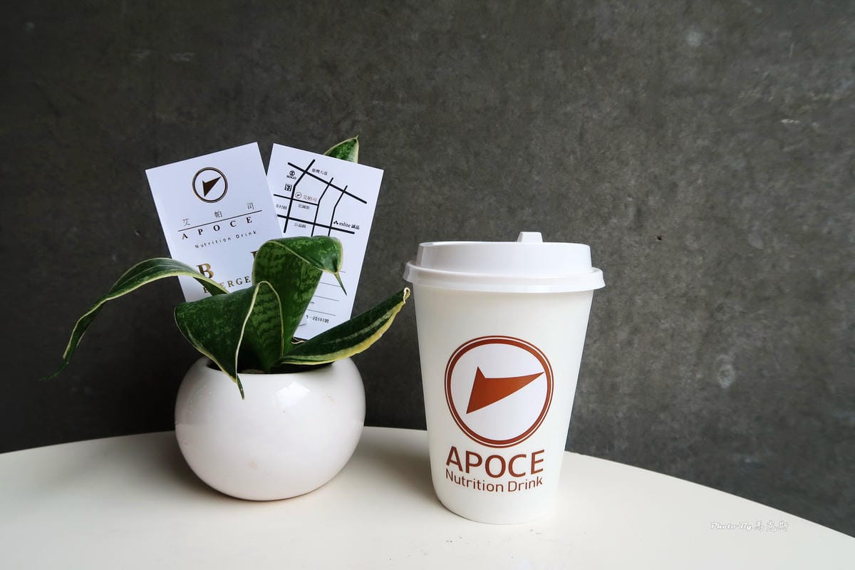 IMG_3070_調整大小 IMG_3070_調整大小