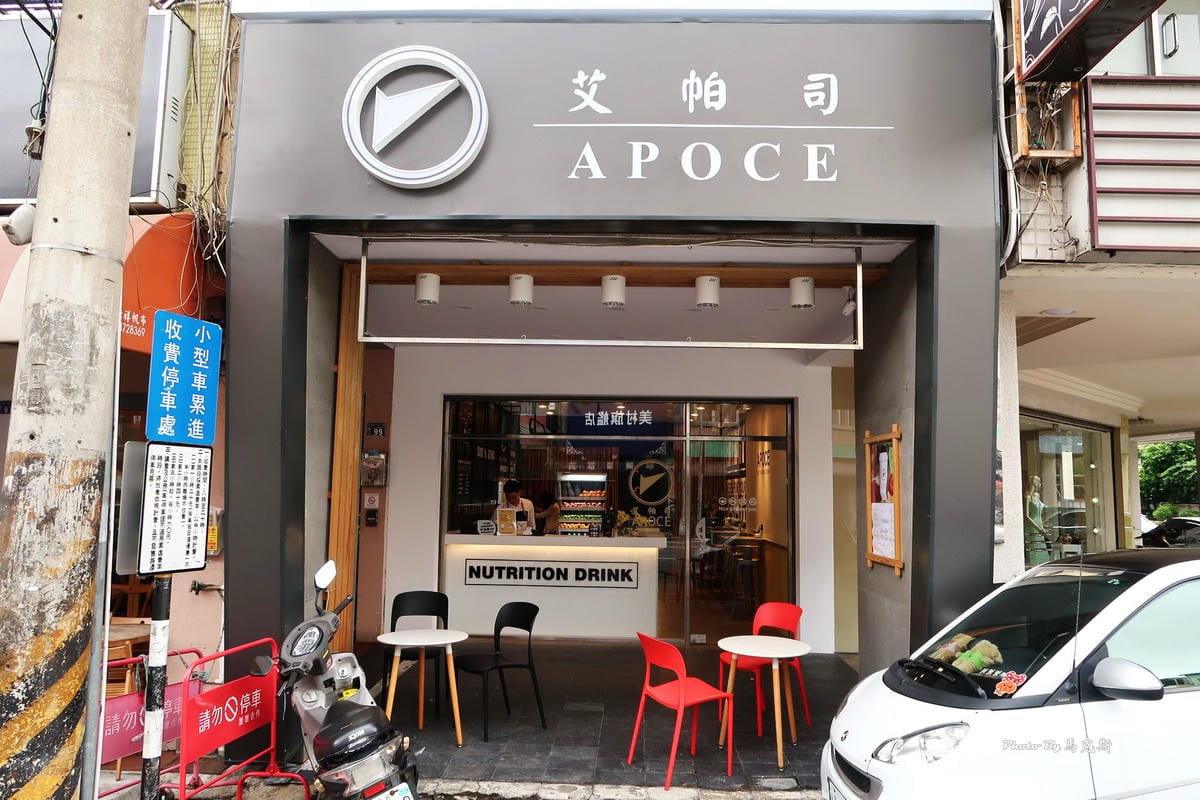 IMG_3015_調整大小 IMG_3015_調整大小