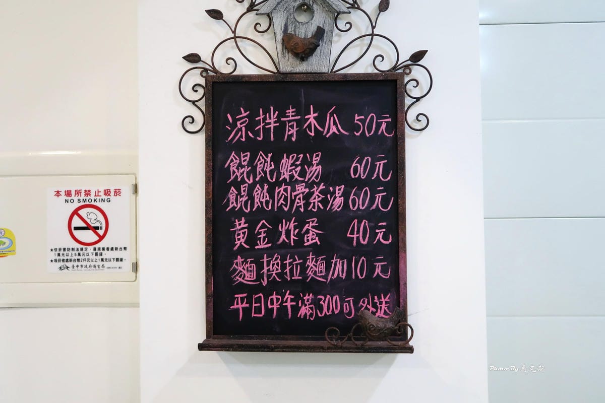 IMG_7523_調整大小 IMG_7523_調整大小