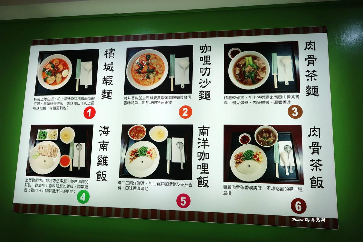 IMG_7527_調整大小 IMG_7527_調整大小